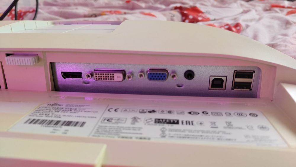 Monitor Fujitsu Siemens 22 cali