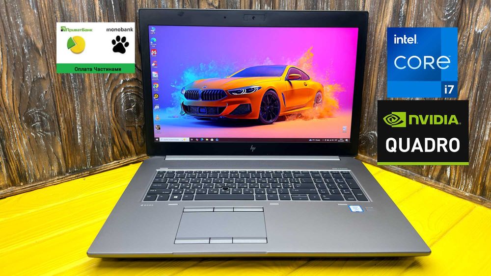 РОЗПРОДАЖ! Професійна Робоча Станція HP Zbook 17 G6 /Quadro T1000 4 GB