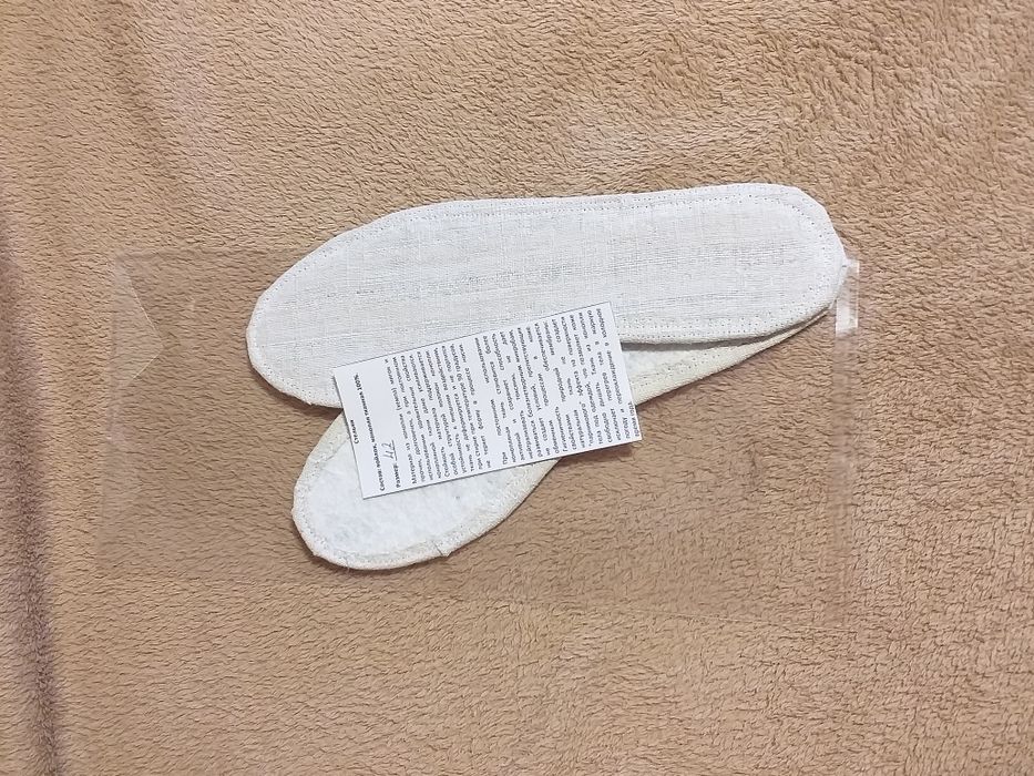 Стельки из конопли