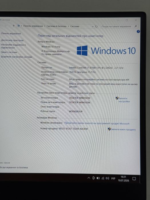 Преміальний Dell XPS (Precision) 15 9570 | Nvidia 4Gb | Core i7 | 15.6" FHD IPS | 16Gb RAM