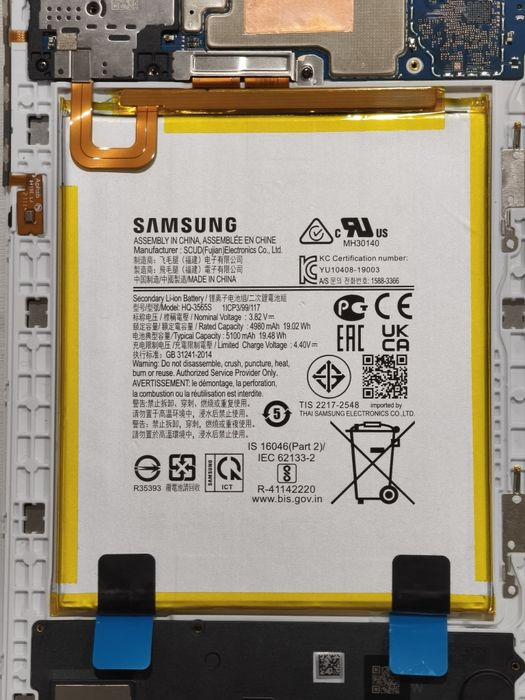 Componentes Tablet Samsung Galaxy TabA7 Lite SM-T220