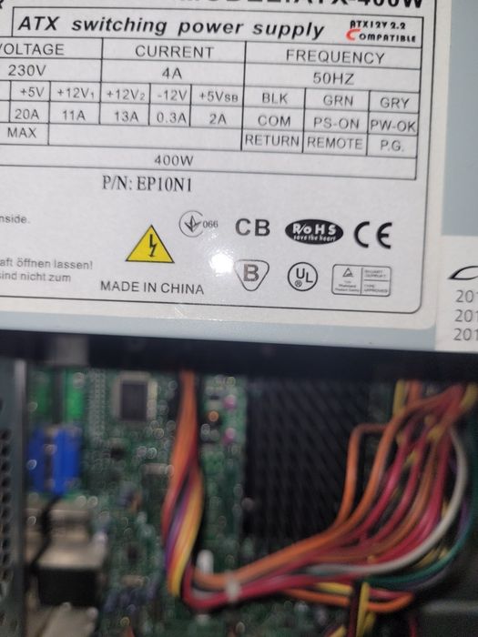 Продам Системный блок