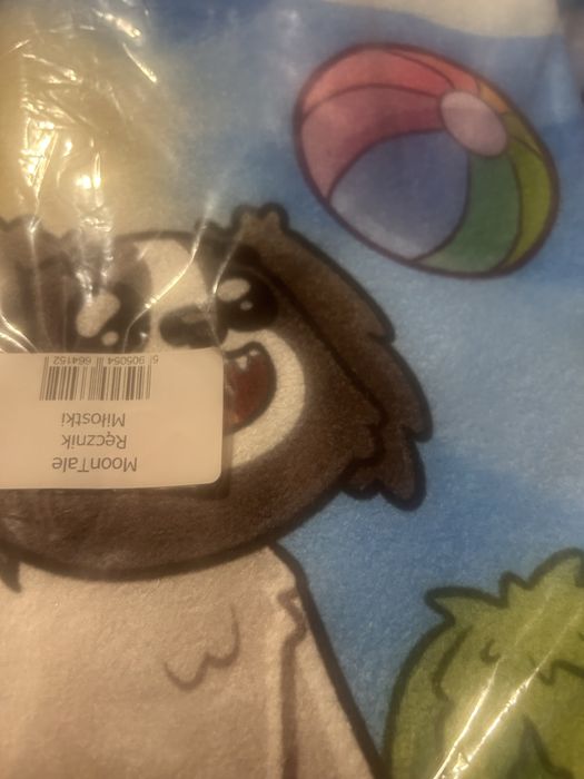 Ręcznik Moontale Julii Żugaj