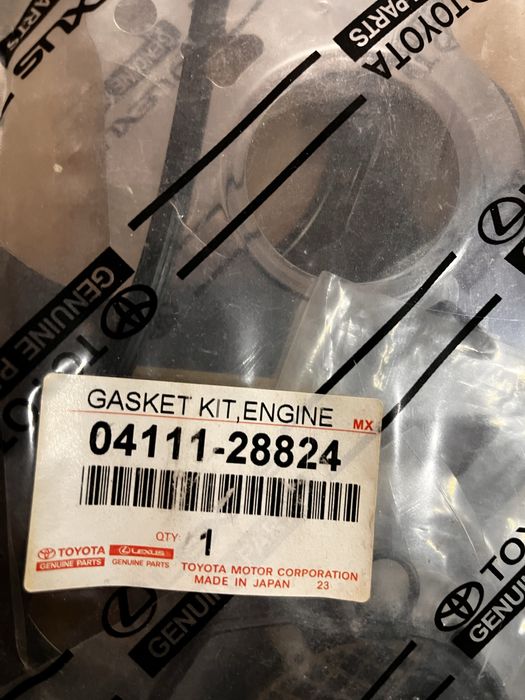 Комплект прокладок двигуна