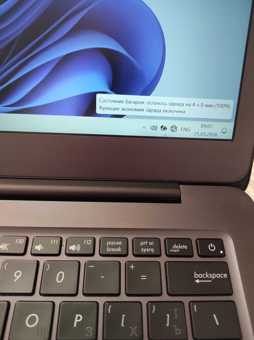 Ultrabook  Asus Zenbook FHD i5\8gb