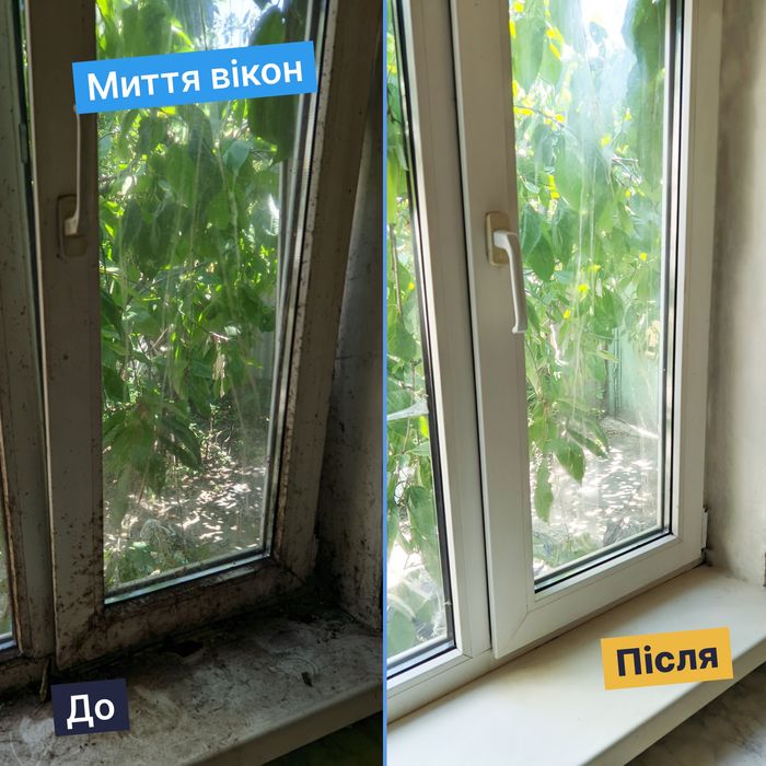 Клининг уборка, наведём порядок.Химчистка мягкой мебели, диваны