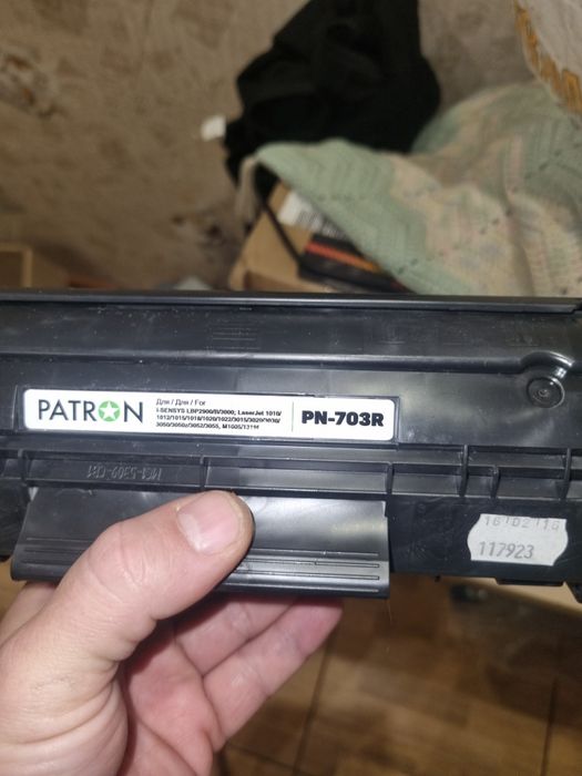 Картридж Patron pn-703