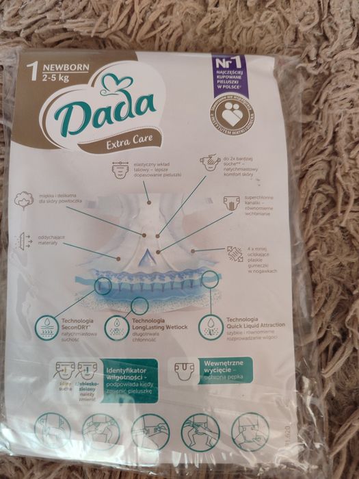 Продам памперси Dada 1 (2-5)