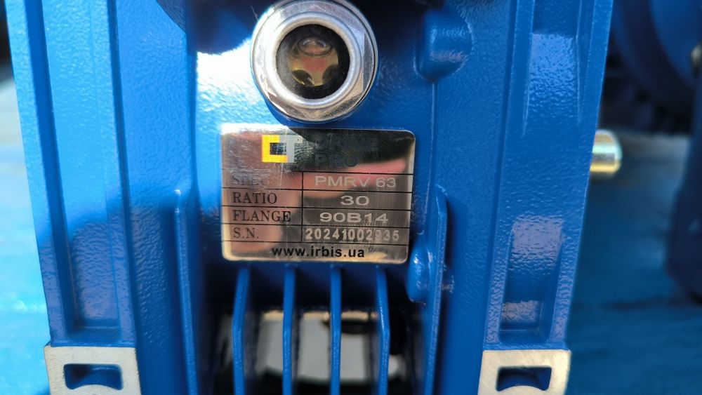 1,5 квт 50 об. Мотор редуктор НОВИЙ. Электродвигатель с редуктором