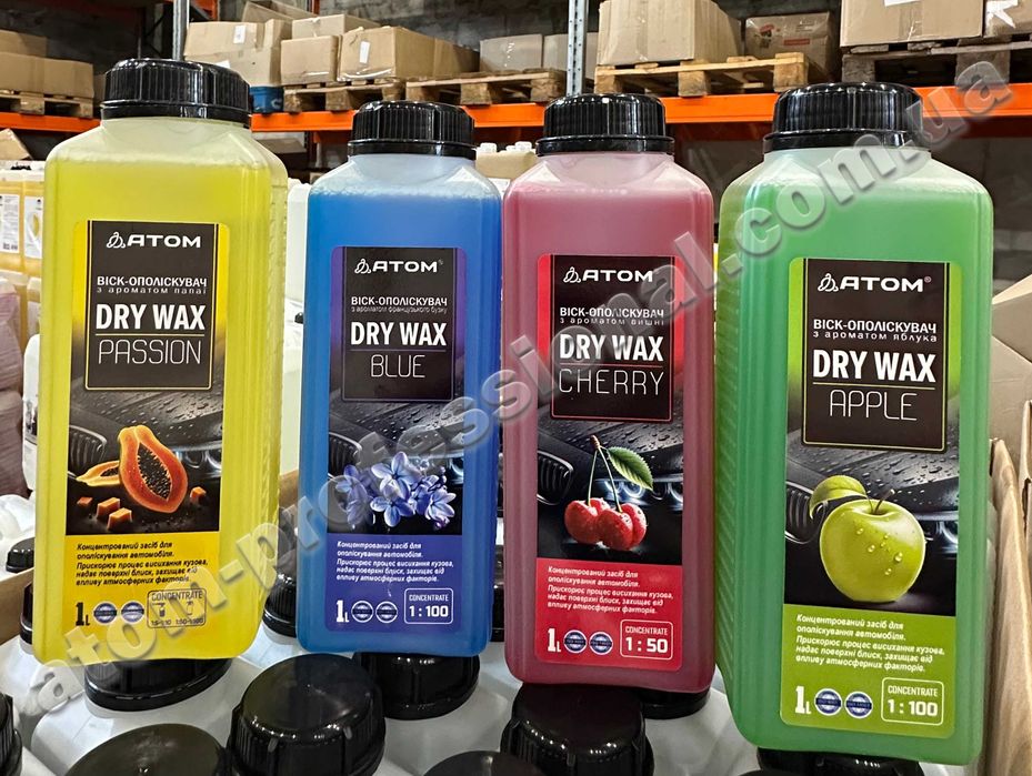 Віск-ополіскувач ATOM “DRY WAX APPLE/BLUE”, 1л