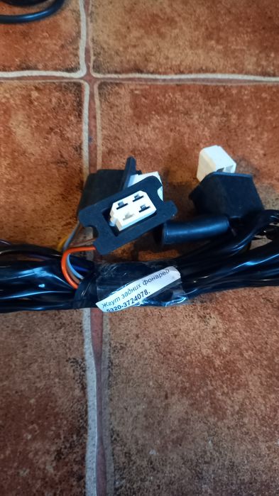 Проводка камаз .По рамі права сторона,та передніх ліхтарів по бамперу ...