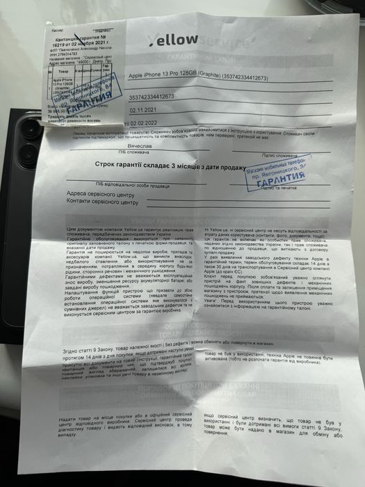 Iphone 13 Pro 128 Gb Graphite Neverlock