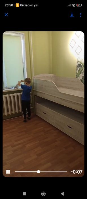 Продам дитяче ліжко