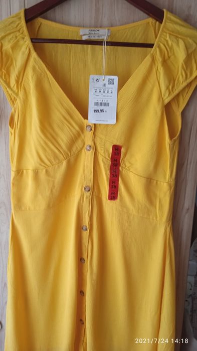 Платье Pull&Bear