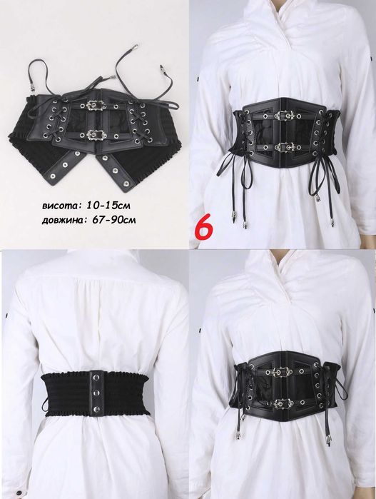 РОЗПРОДАЖ Покращений широкий пояс корсет на шнурівці та липучці ремінь