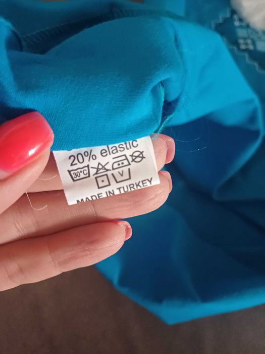 Вишиванка на хлопчика років 12 НОВА