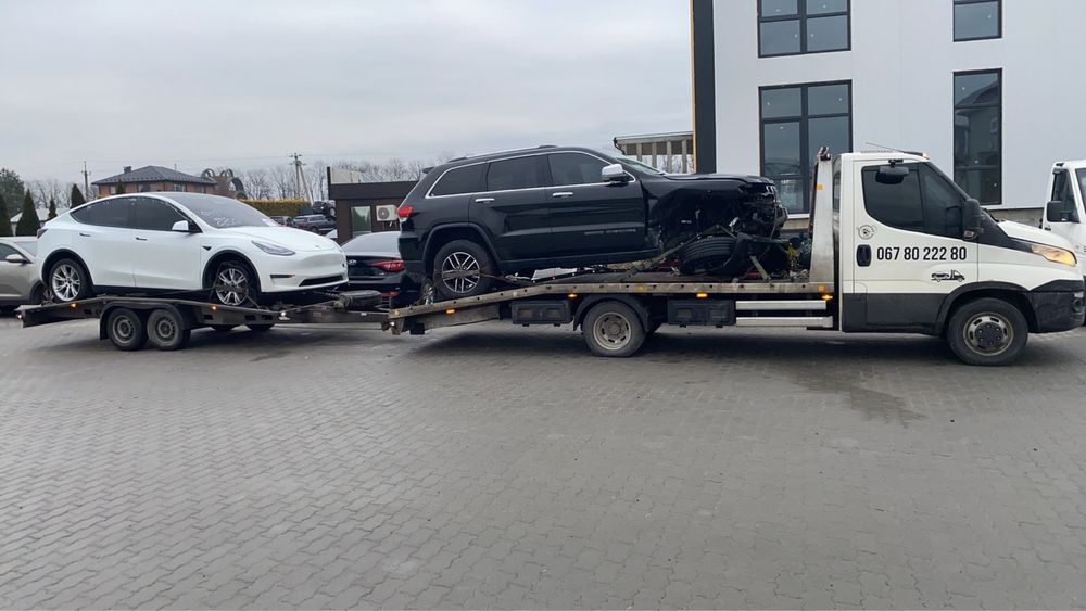 Евакуатор Черкаси 24 /7