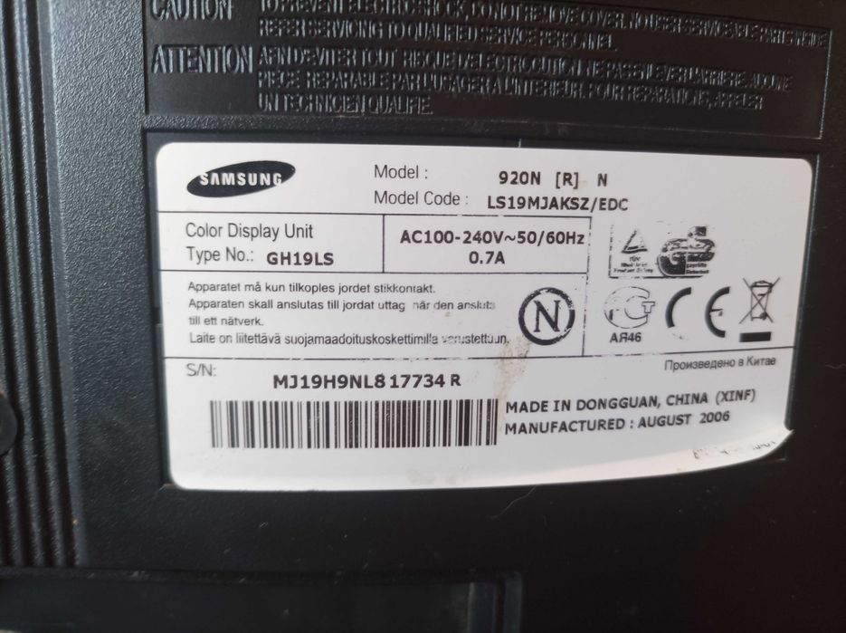 продам монітори ЖК