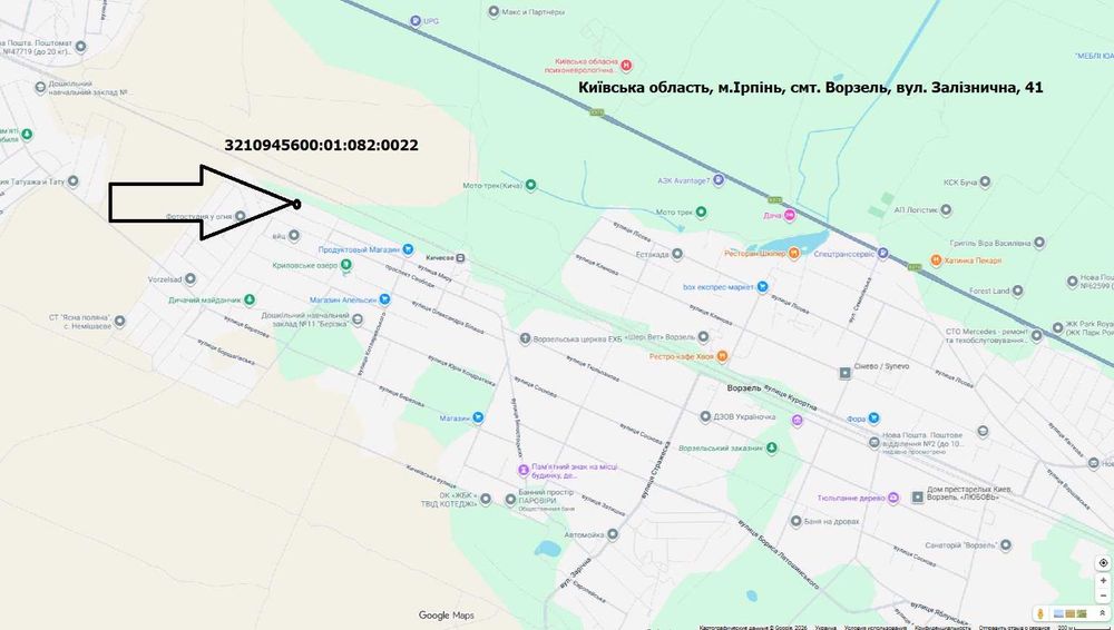 Продаж земельної ділянки 0,1 га в смт Ворзель (Київська область)