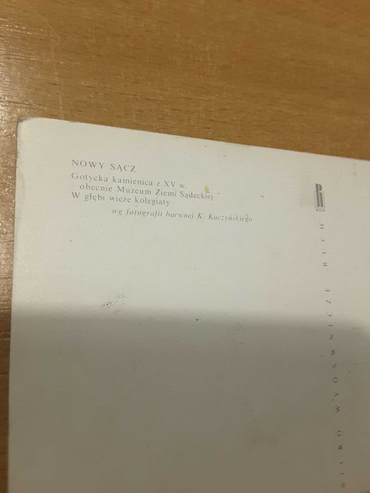 Pocztówki PRL Nowy Sącz, Kraków, Piwniczna