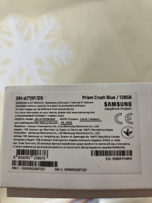 Продам samsung  A71  6/128 Гб