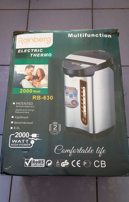 Термопот Reinberg RB 630