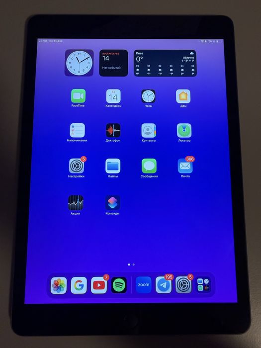 Айпад 8-го покоління 32гб