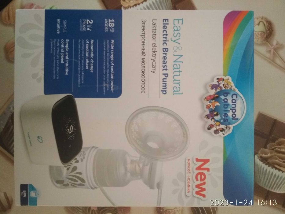 Молоковідсмоктувач електричний Canpol babies Easy&Natural