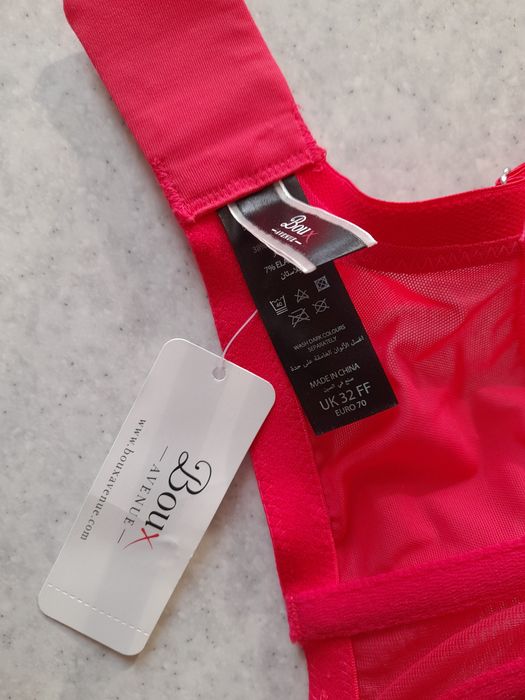 Бюстгалтер м'який 70Н