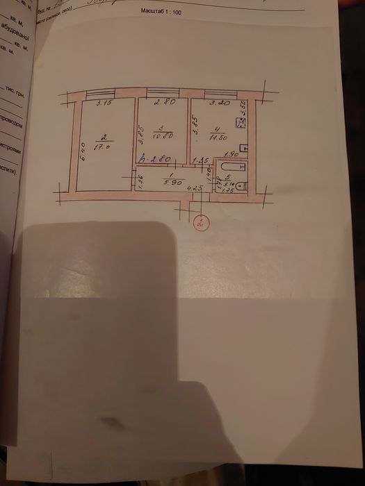Продам 2х .кв в Солоницевке (п.Берминводы)