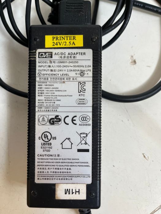 Impressora térmica para POS sam4s e gaveta - VENDO JUNTO OU SEPARADO