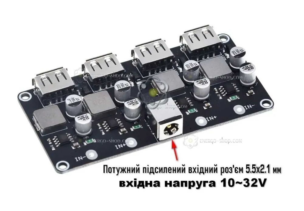 4USB по 18W  Плата (модуль)  швидкої зарядки QC2.0 и QC