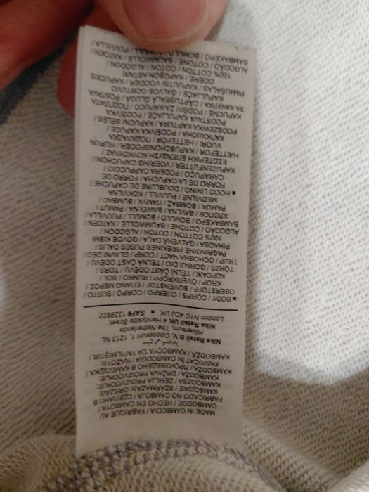 Сіра кофта nike М