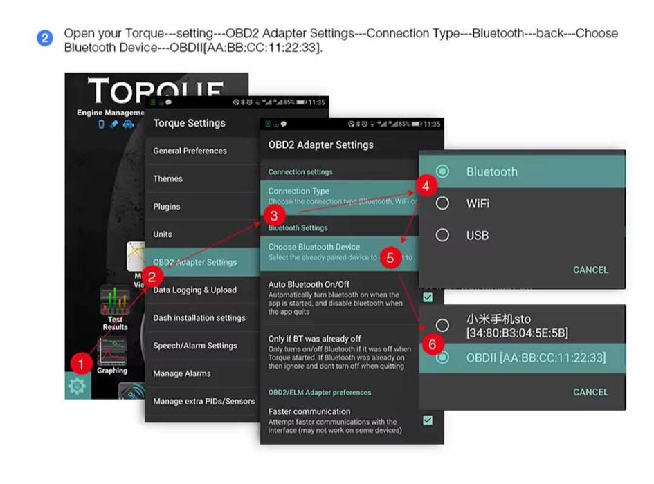 зчитувач чек кодів авто