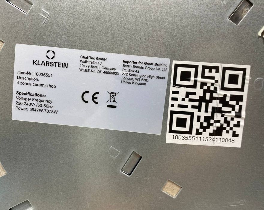 Плита інфрачервона поверхня Klarstein з Німеччини / плита с Германии