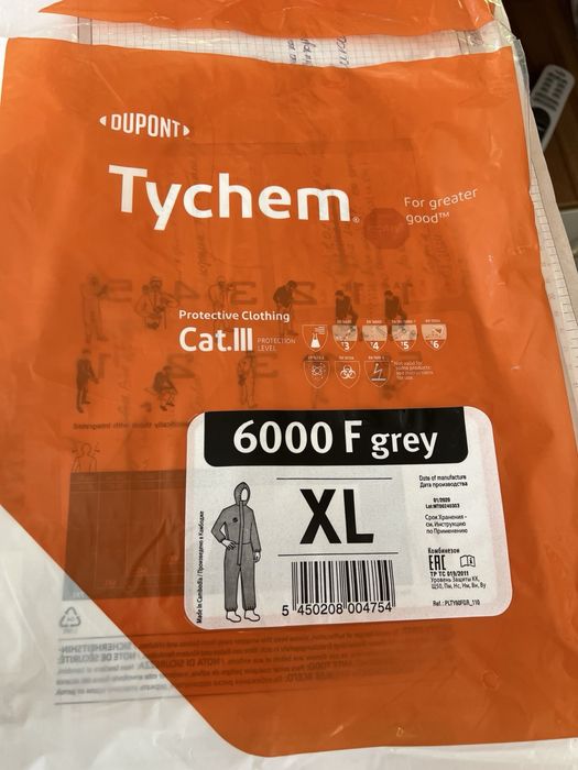 Продам комбінезон захисний Tychem DuPont