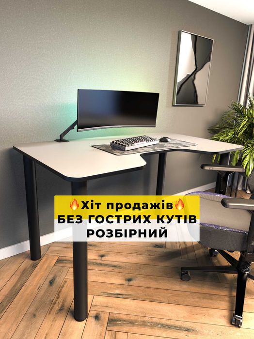 Стол компьютерный, Геймерський стол, игровой, стіл, геймерський