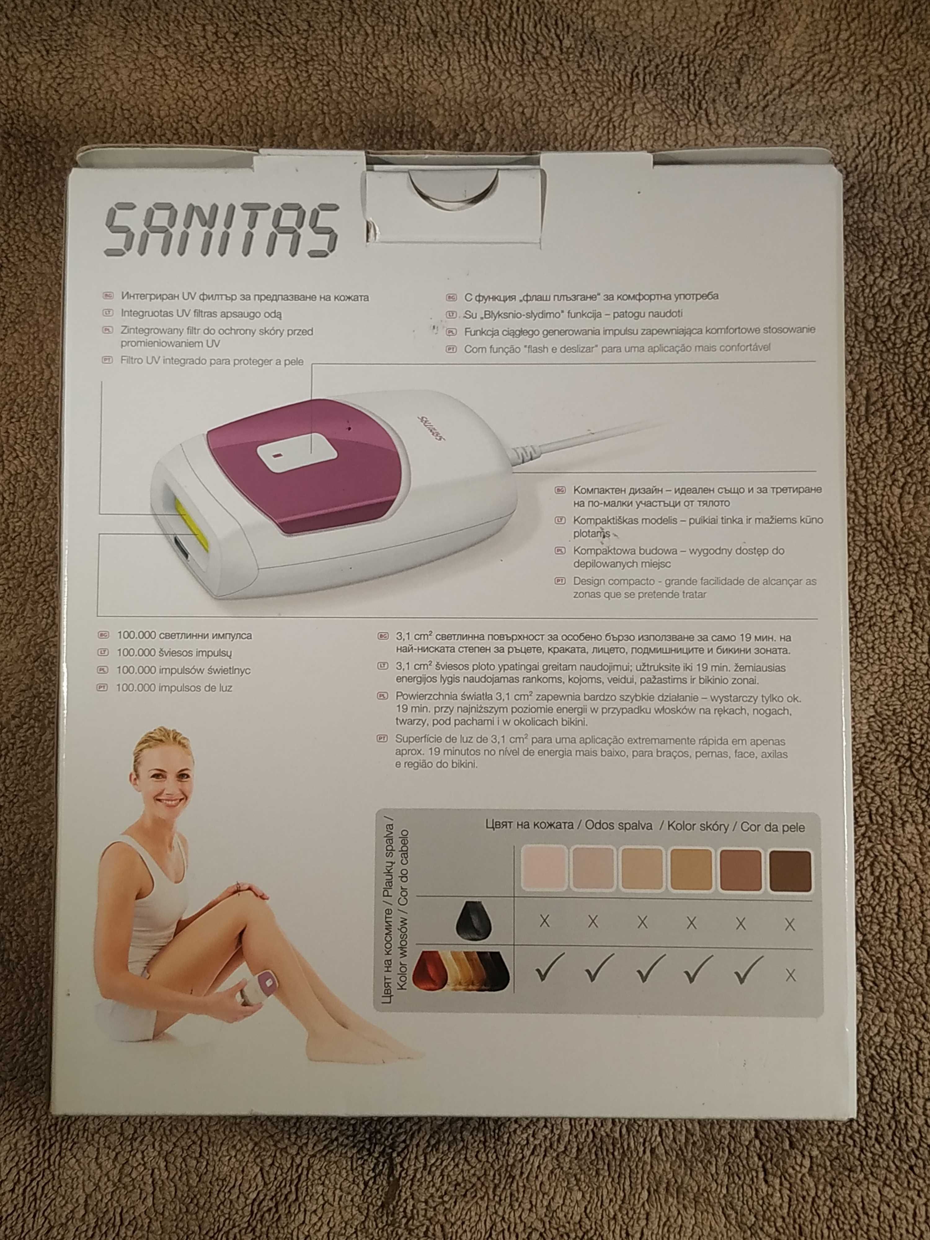Depiladora Sanitas Braga Sao Jose De Sao Lazaro E Sao Joao Do Souto OLX.pt