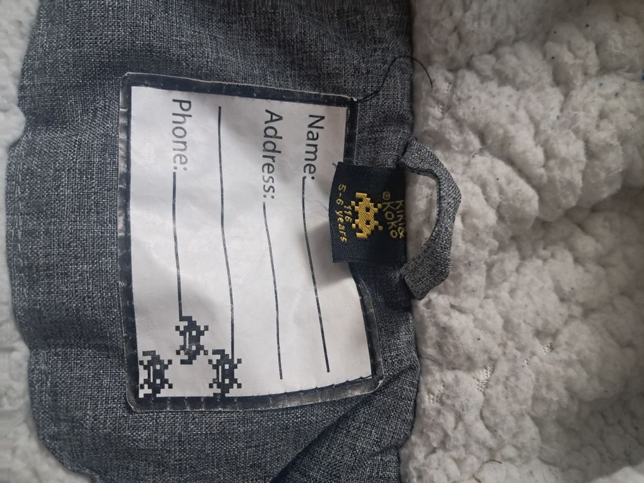 Kurtki chłopięce zimowe 104, 116