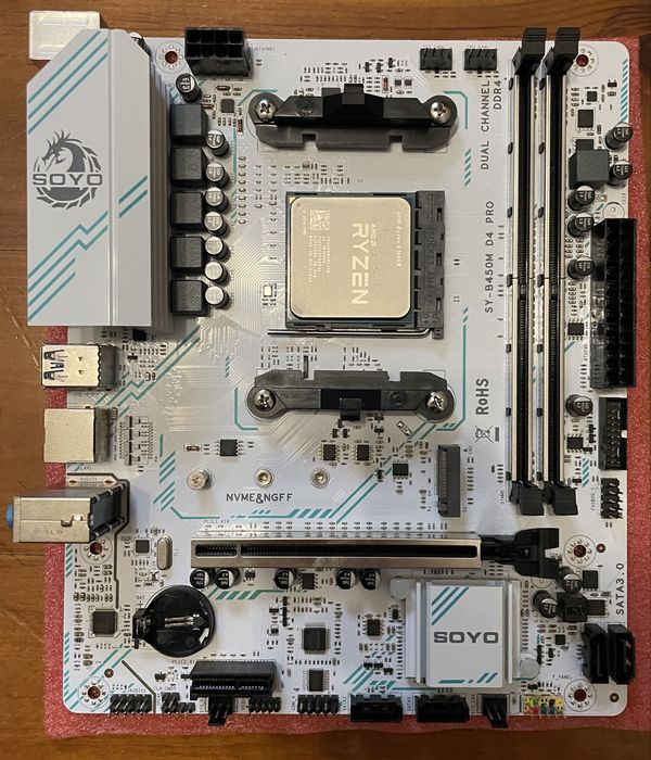 Комплект AMD Ryzen 5 1600x  B450M Pro