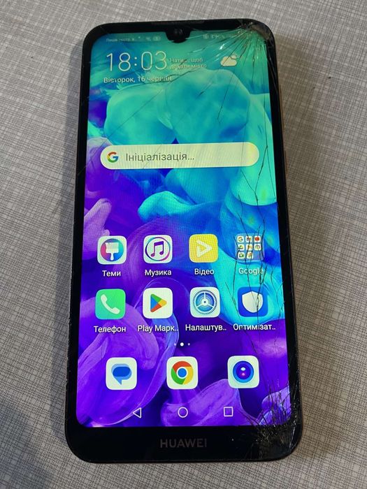 Смартфон Huawei Y5 2019