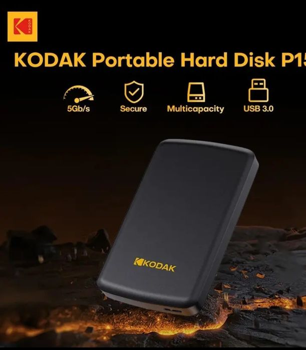Портативный жёсткий диск Kodak -500g