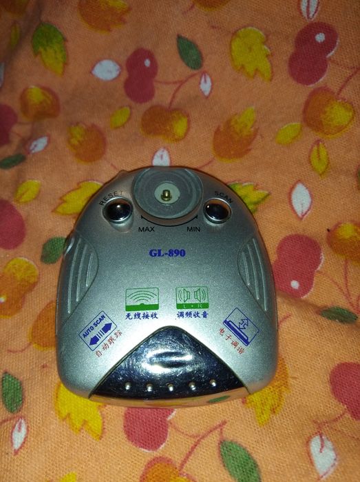 Радиоприёиник радио ретро маленькое fm goldyip gl 890 карманное: 41 грн ...