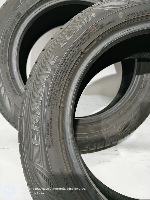 Opony 185/60/16 Dunlop Letnie Stan Bardzo Dobry 7mm