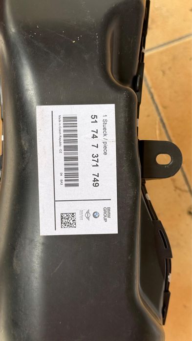 Peça Duto de ar BMW