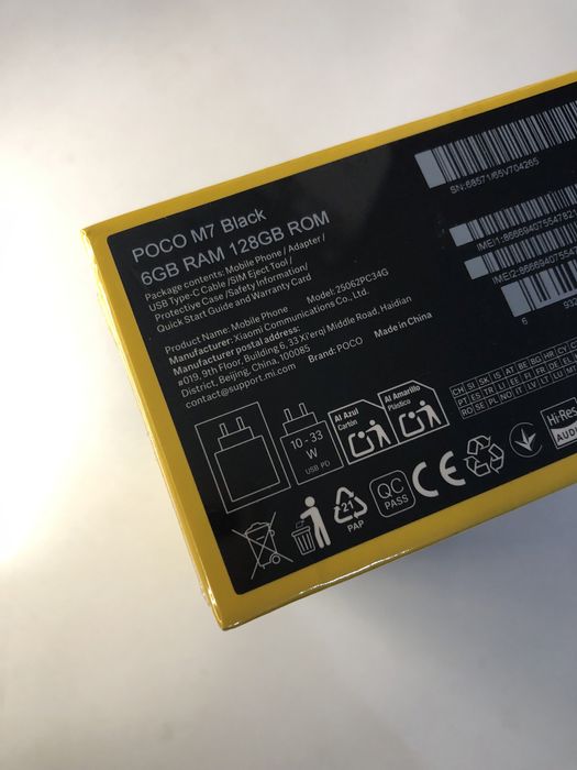 Продам Новий Poco M7 NFC 6/128GB Black в заводскій плівці!