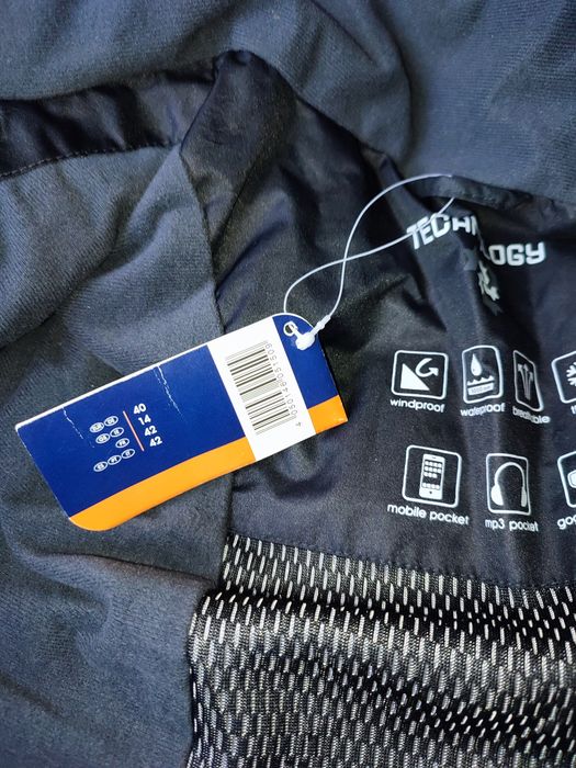 Лыжная куртка crivit sport