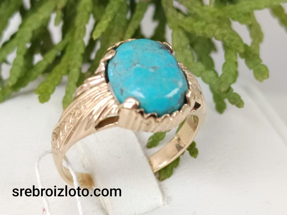 Pierścionek złoty z turkusem