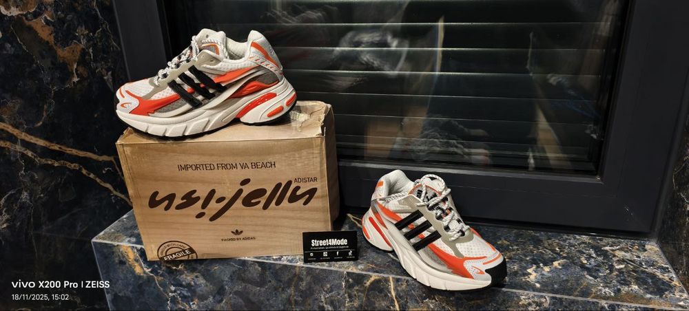 Adidas X Pharrell Williams