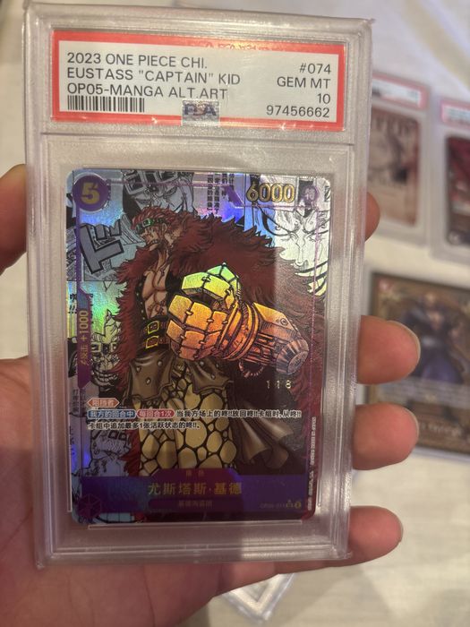 Various One Piece Cards